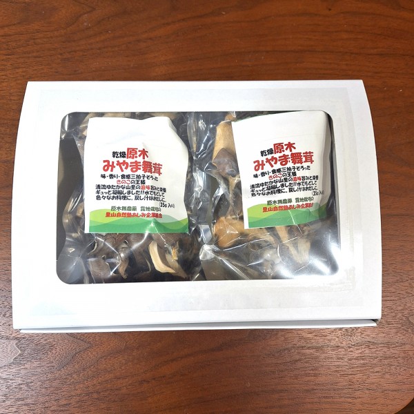 原木みやま舞茸（乾燥／35g×2）