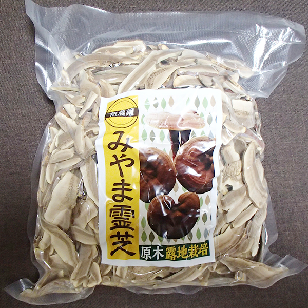 みやま霊芝きざみ 200g